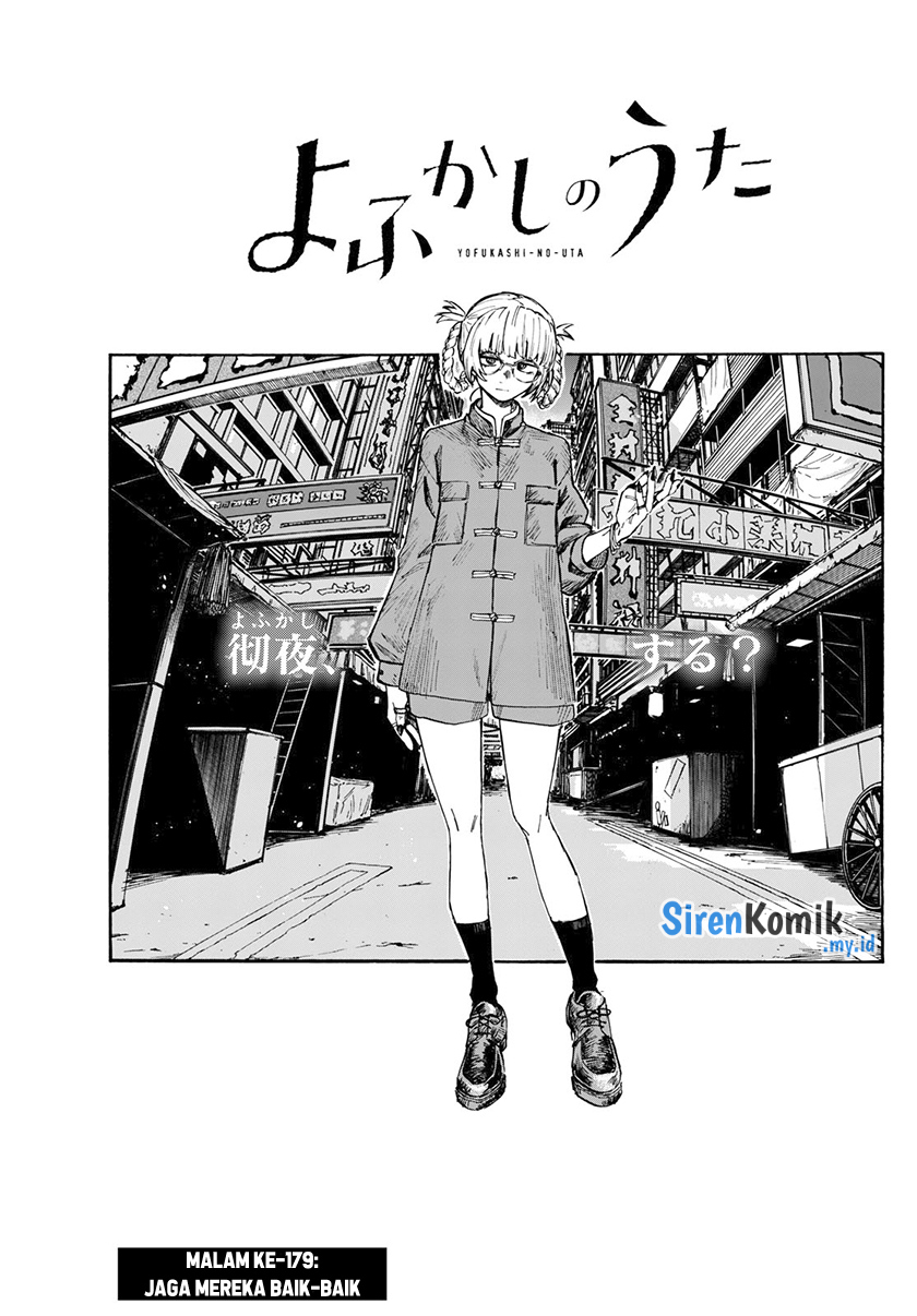 yofukashi-no-uta - Chapter: 179