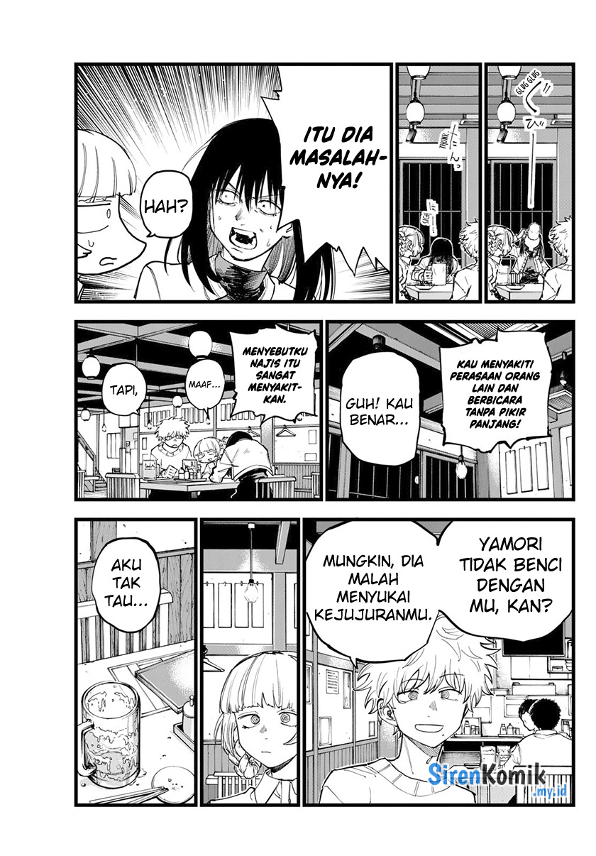 yofukashi-no-uta - Chapter: 179