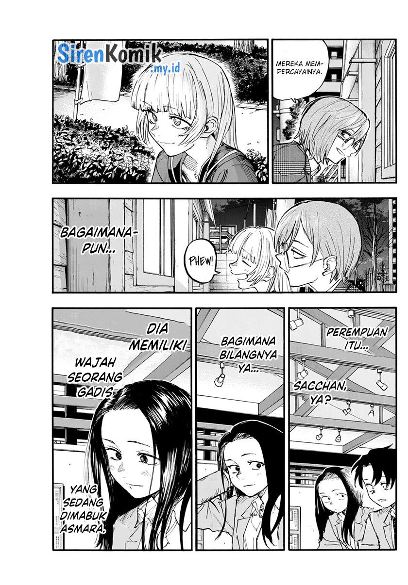 yofukashi-no-uta - Chapter: 180