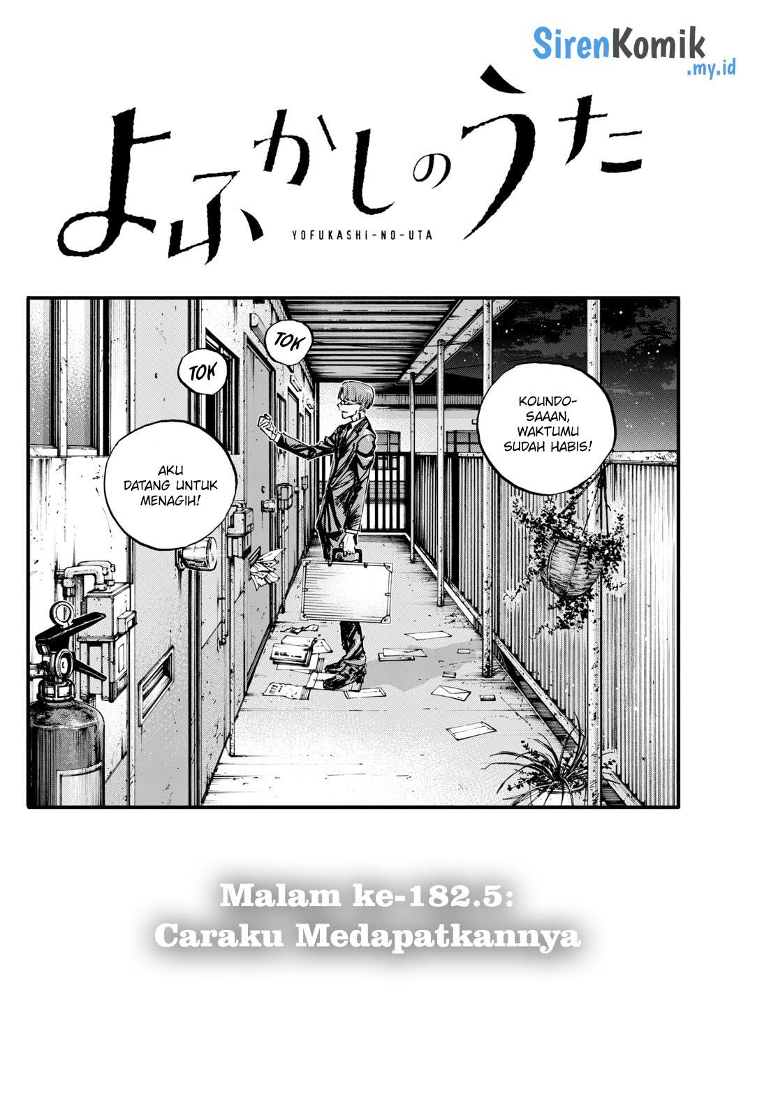 yofukashi-no-uta - Chapter: 182.5