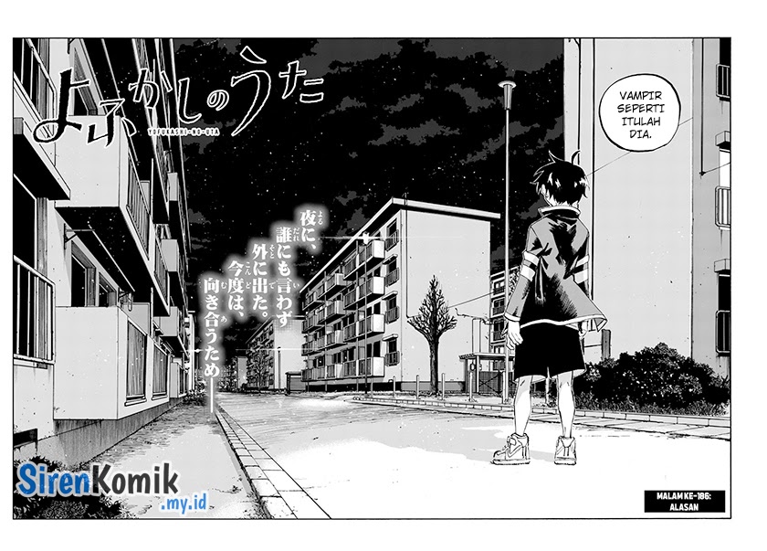 yofukashi-no-uta - Chapter: 186