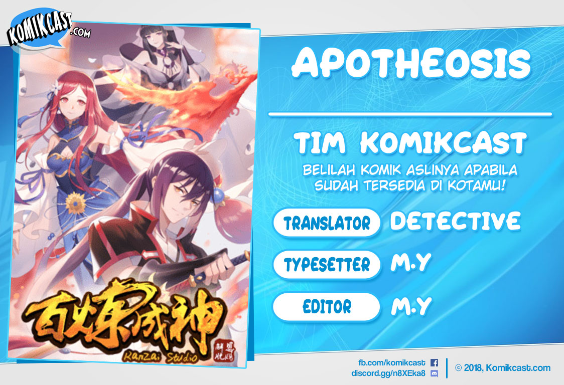 apotheosis - Chapter: 570