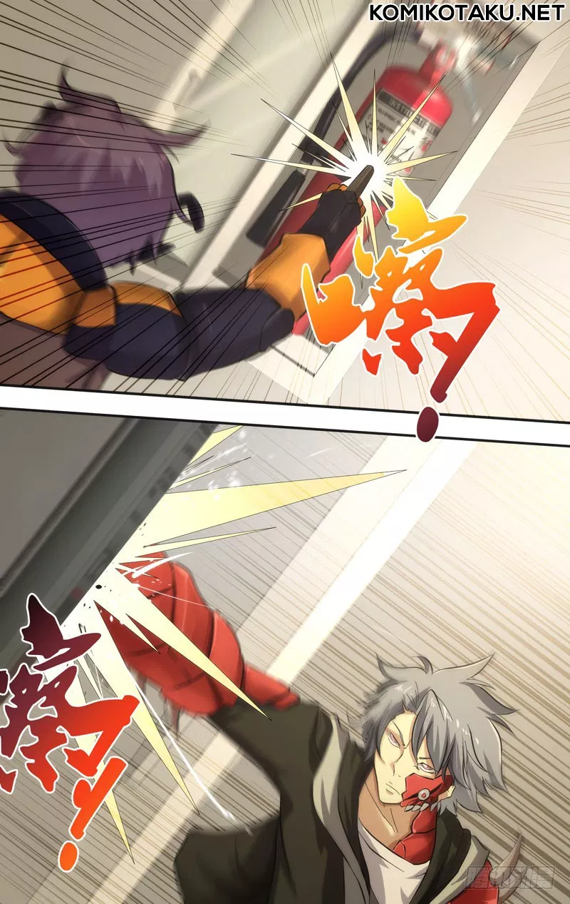 chong-sheng-resurrection - Chapter: 45