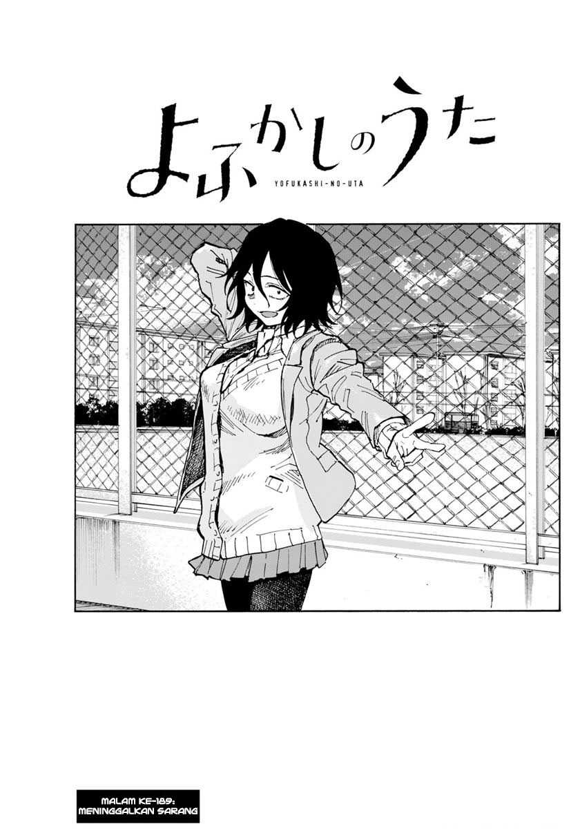 yofukashi-no-uta - Chapter: 189