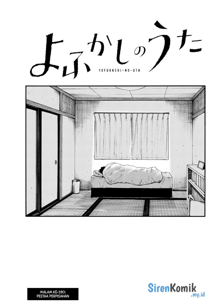 yofukashi-no-uta - Chapter: 190