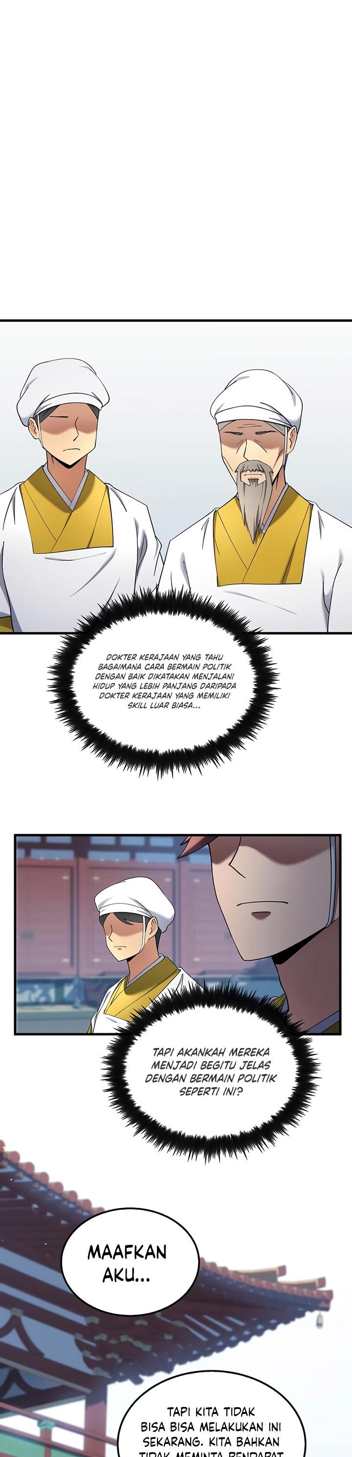 doctors-rebirth - Chapter: 155