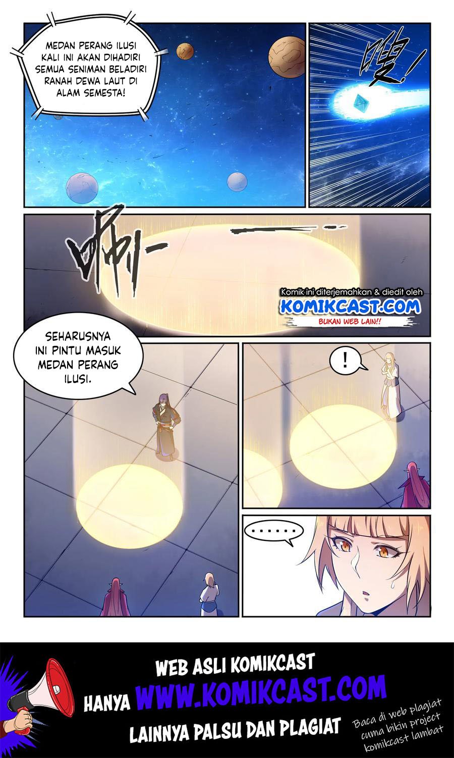 apotheosis - Chapter: 580