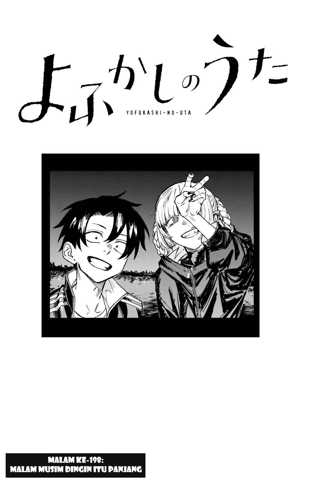 yofukashi-no-uta - Chapter: 198