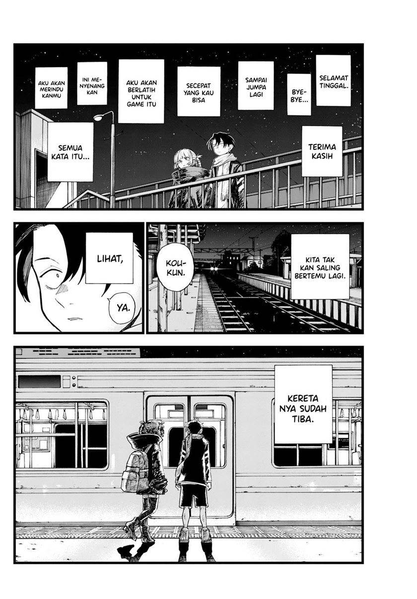 yofukashi-no-uta - Chapter: 198