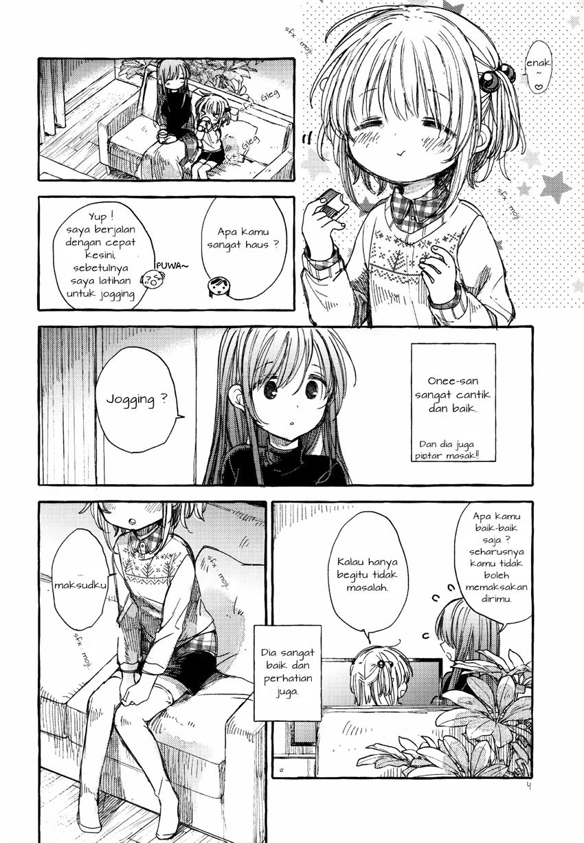 kinjo-no-yasashii-onee-san - Chapter: 1