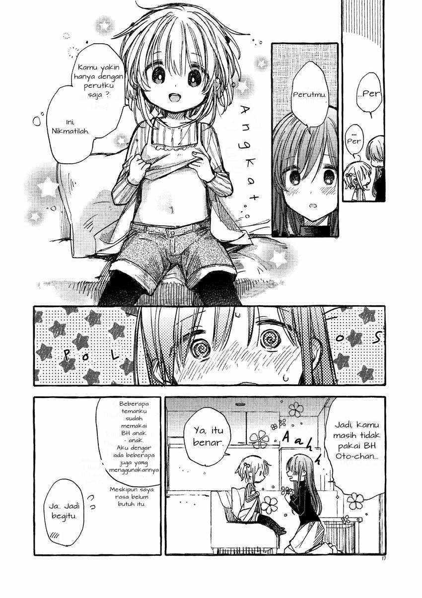 kinjo-no-yasashii-onee-san - Chapter: 1