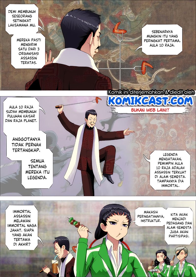 iron-ladies - Chapter: 255
