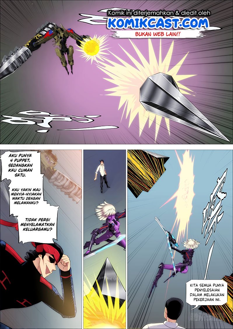 iron-ladies - Chapter: 255