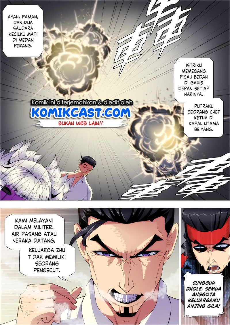 iron-ladies - Chapter: 255