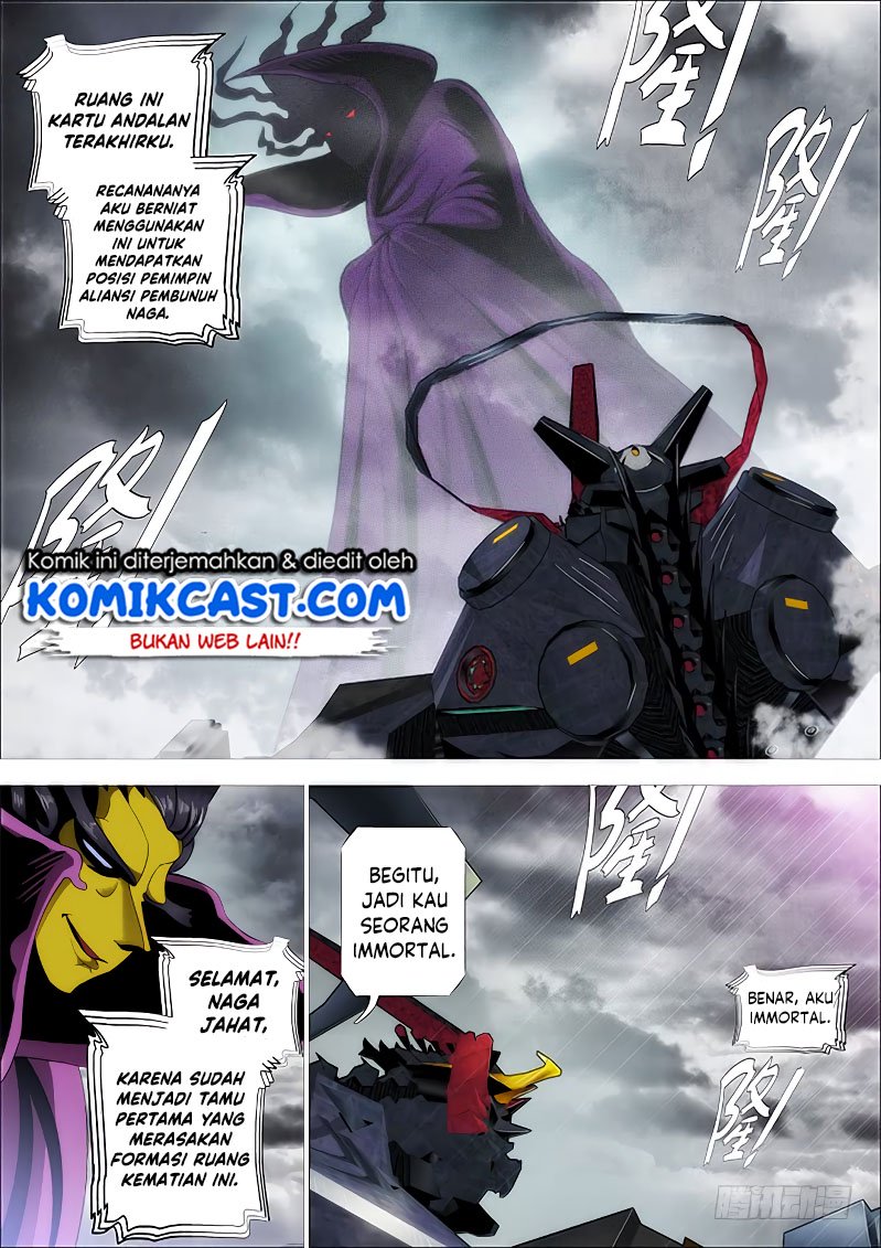 iron-ladies - Chapter: 255