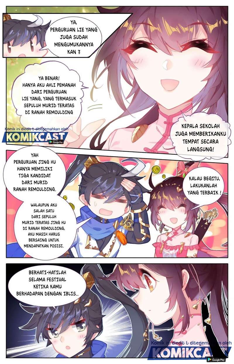 cang-yuantu - Chapter: 2