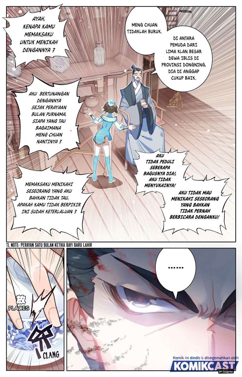 cang-yuantu - Chapter: 2
