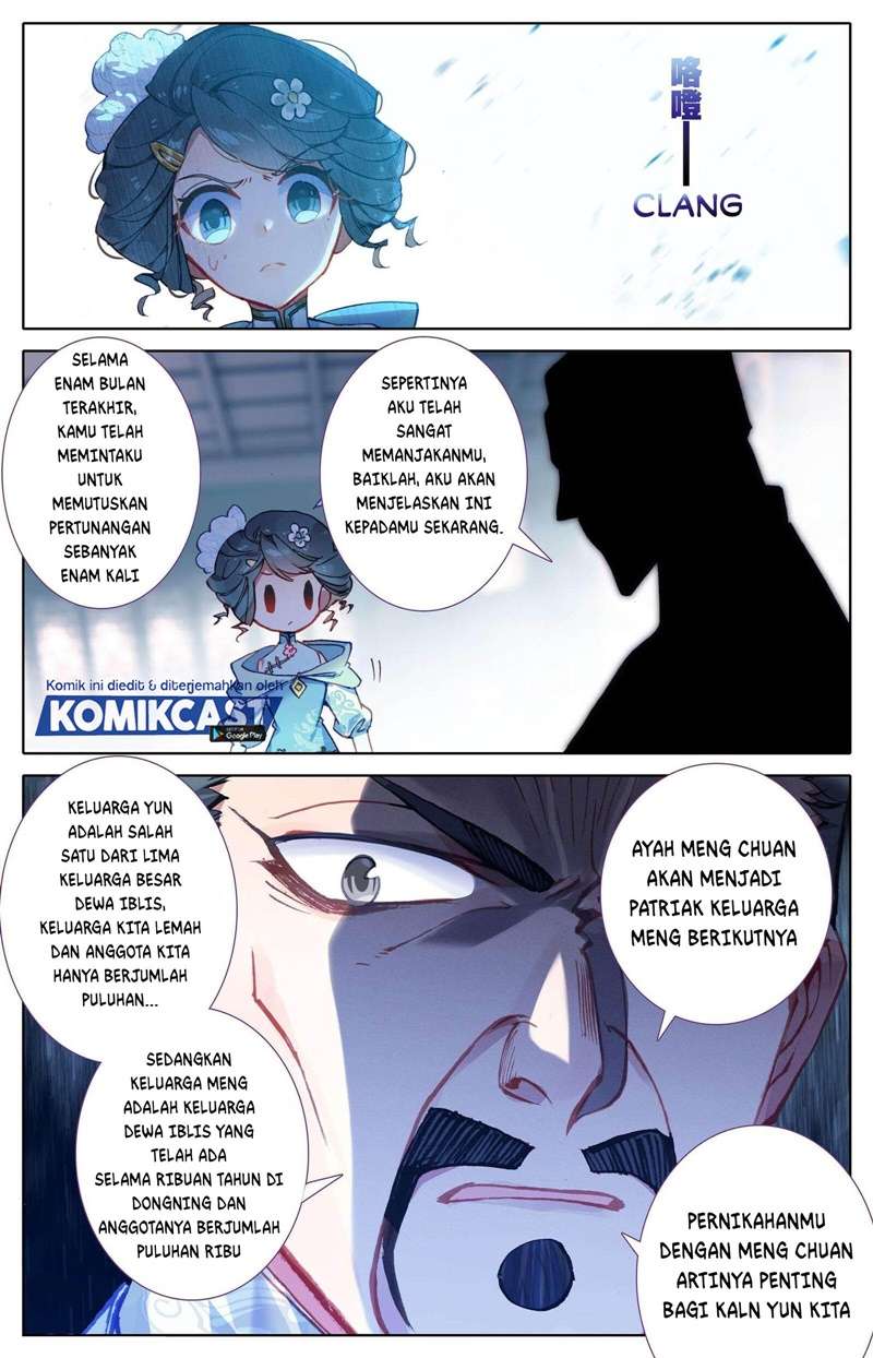 cang-yuantu - Chapter: 2