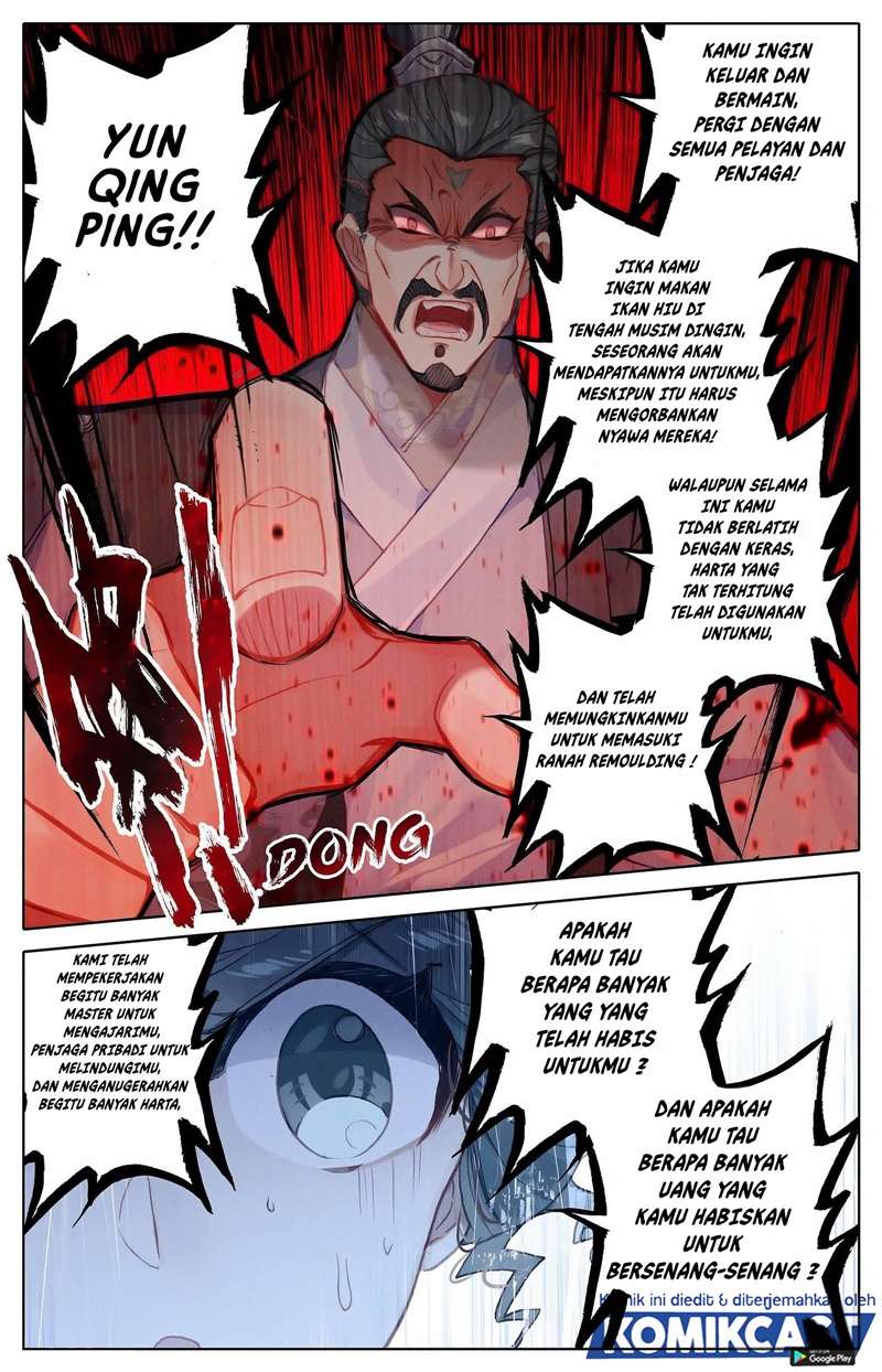 cang-yuantu - Chapter: 2