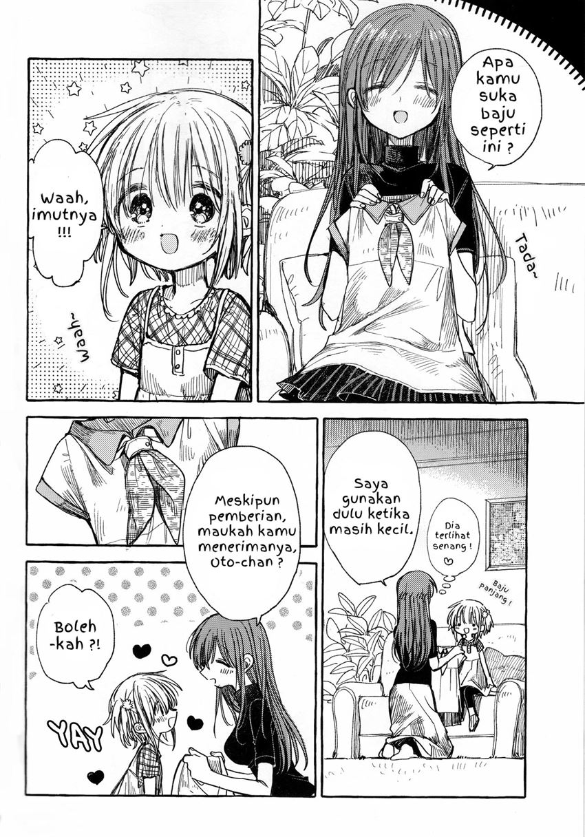 kinjo-no-yasashii-onee-san - Chapter: 3