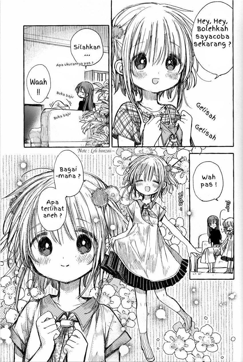 kinjo-no-yasashii-onee-san - Chapter: 3