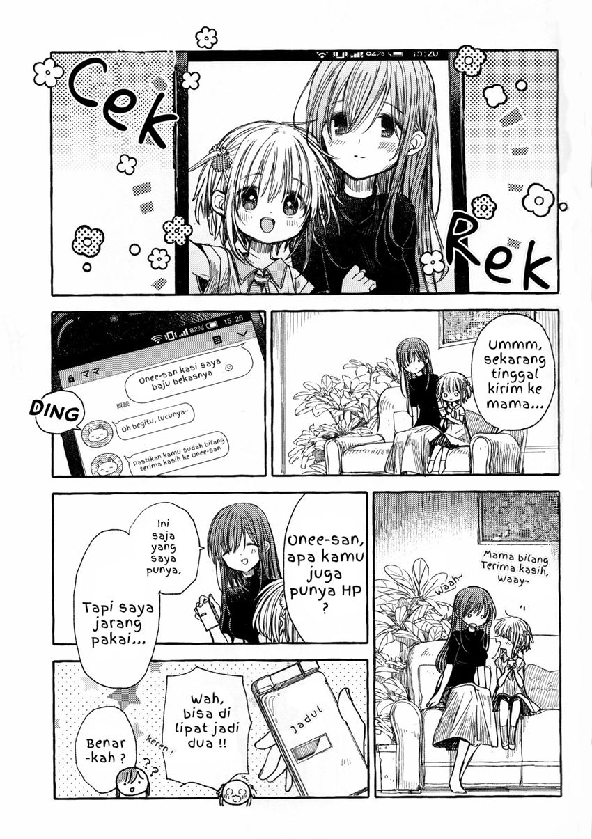 kinjo-no-yasashii-onee-san - Chapter: 3