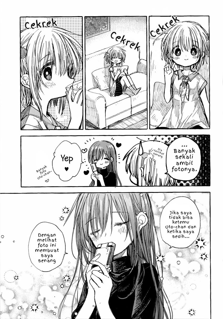 kinjo-no-yasashii-onee-san - Chapter: 3