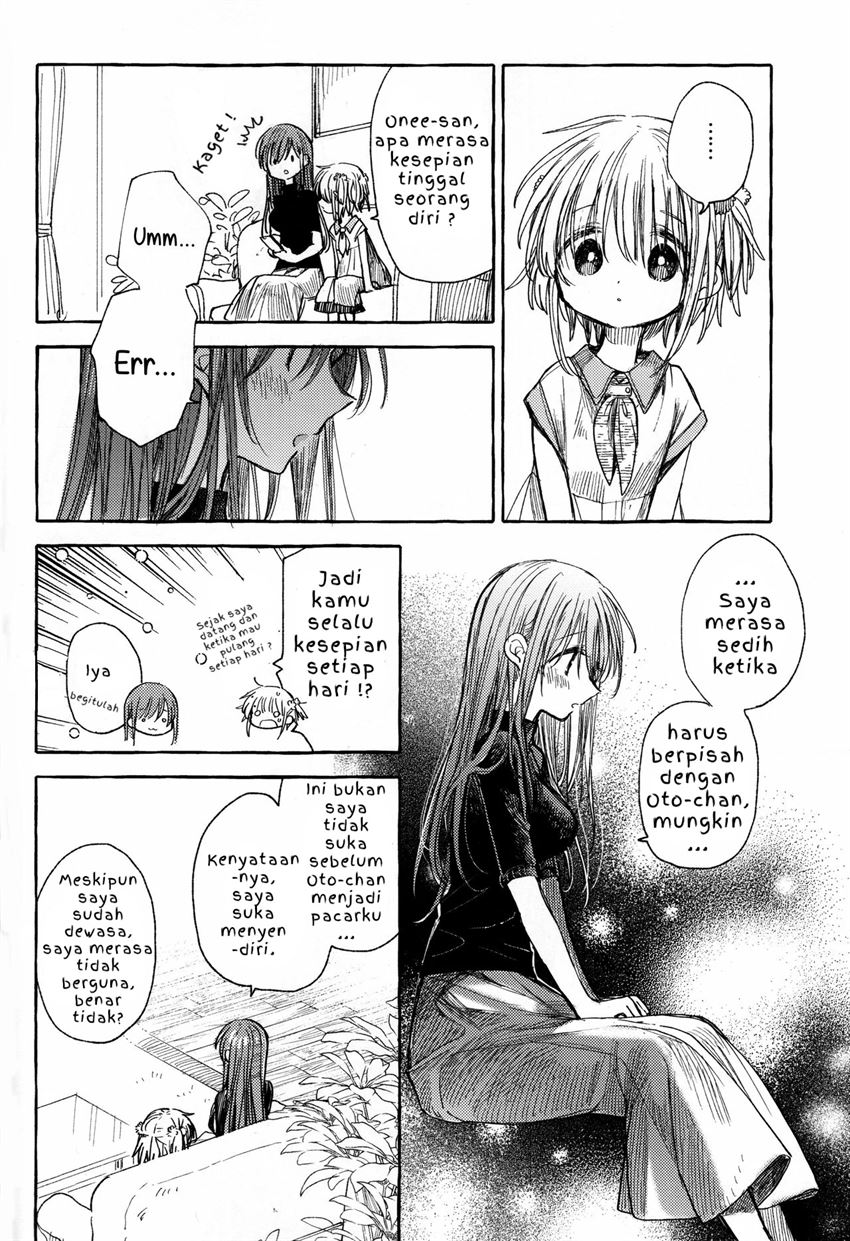 kinjo-no-yasashii-onee-san - Chapter: 3