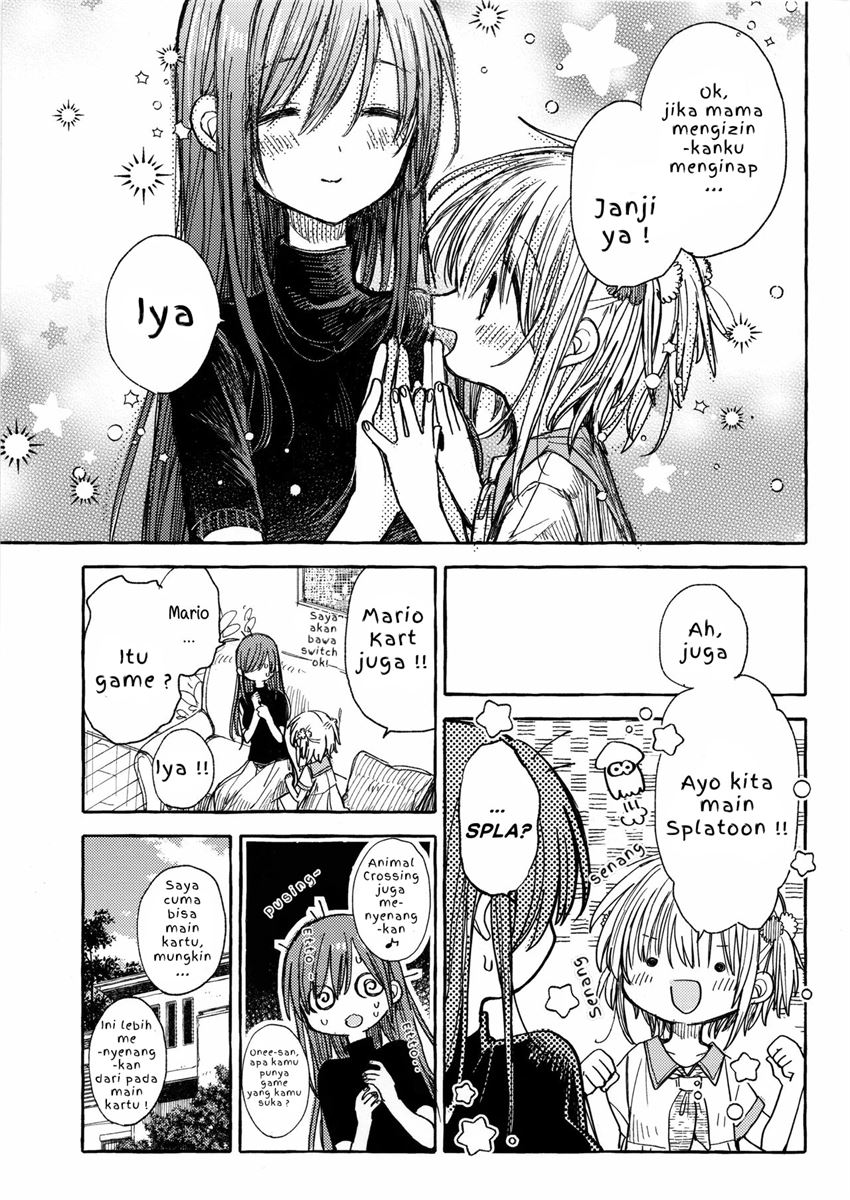 kinjo-no-yasashii-onee-san - Chapter: 3