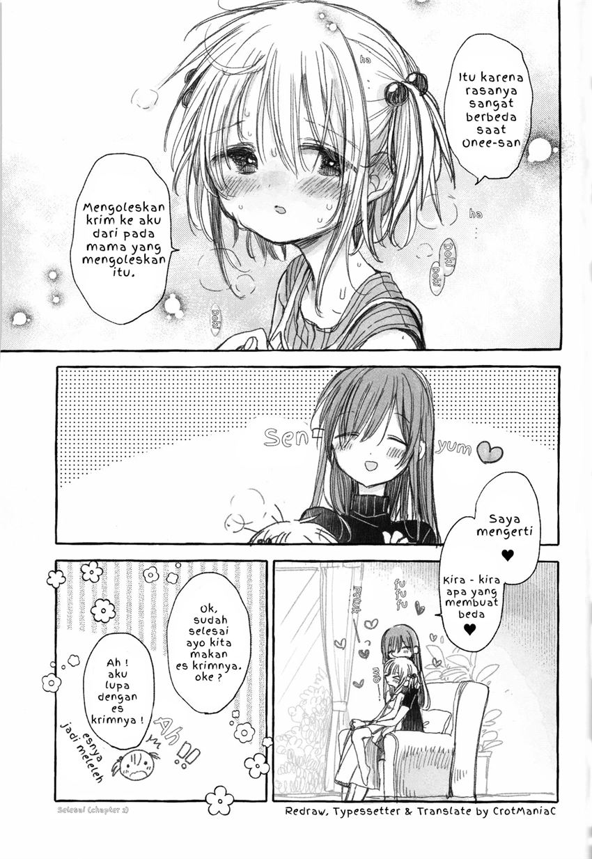 kinjo-no-yasashii-onee-san - Chapter: 3