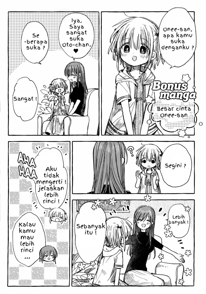 kinjo-no-yasashii-onee-san - Chapter: 3