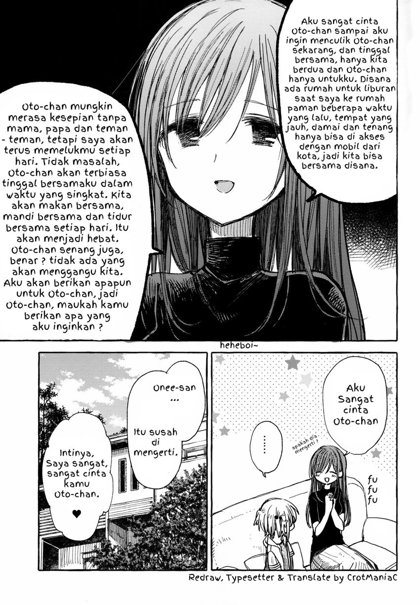 kinjo-no-yasashii-onee-san - Chapter: 3