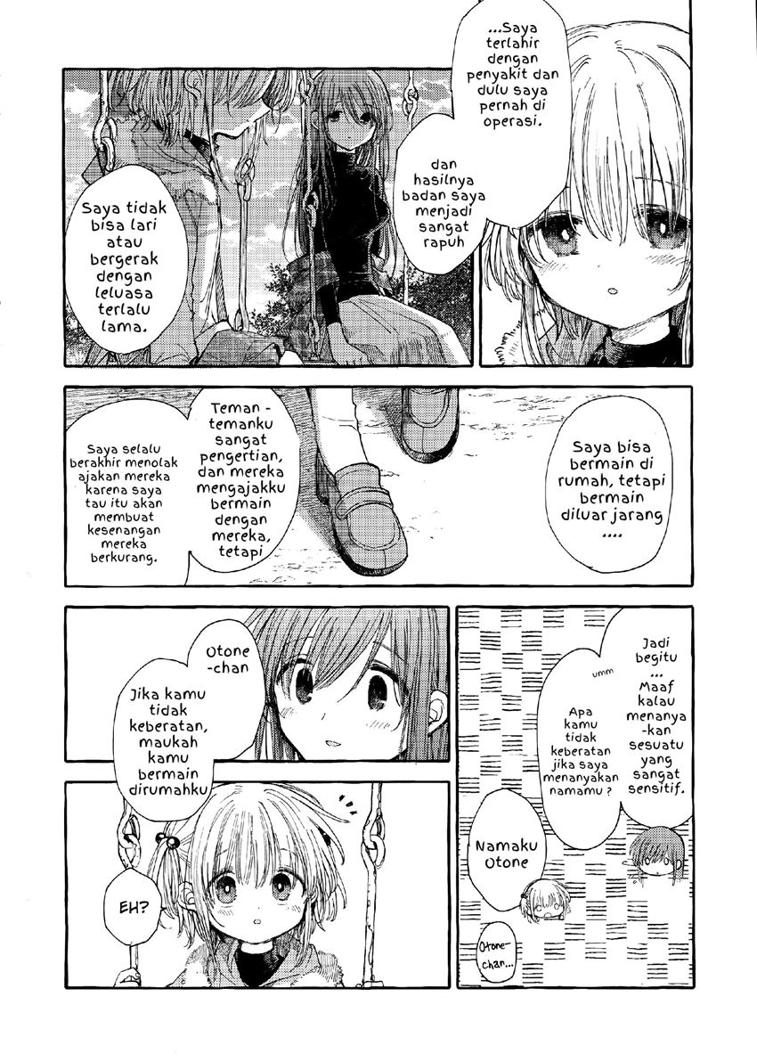 kinjo-no-yasashii-onee-san - Chapter: 4