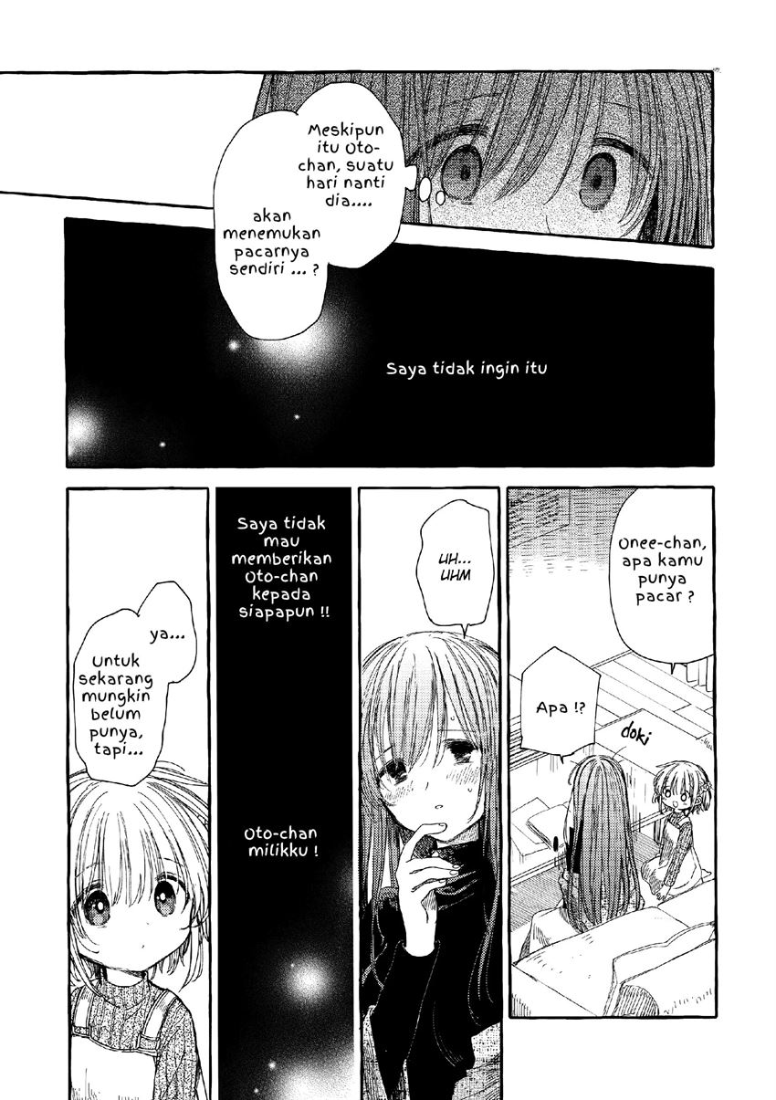 kinjo-no-yasashii-onee-san - Chapter: 4