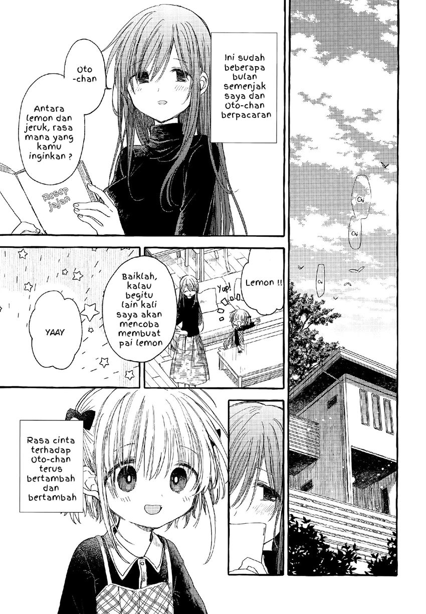 kinjo-no-yasashii-onee-san - Chapter: 4