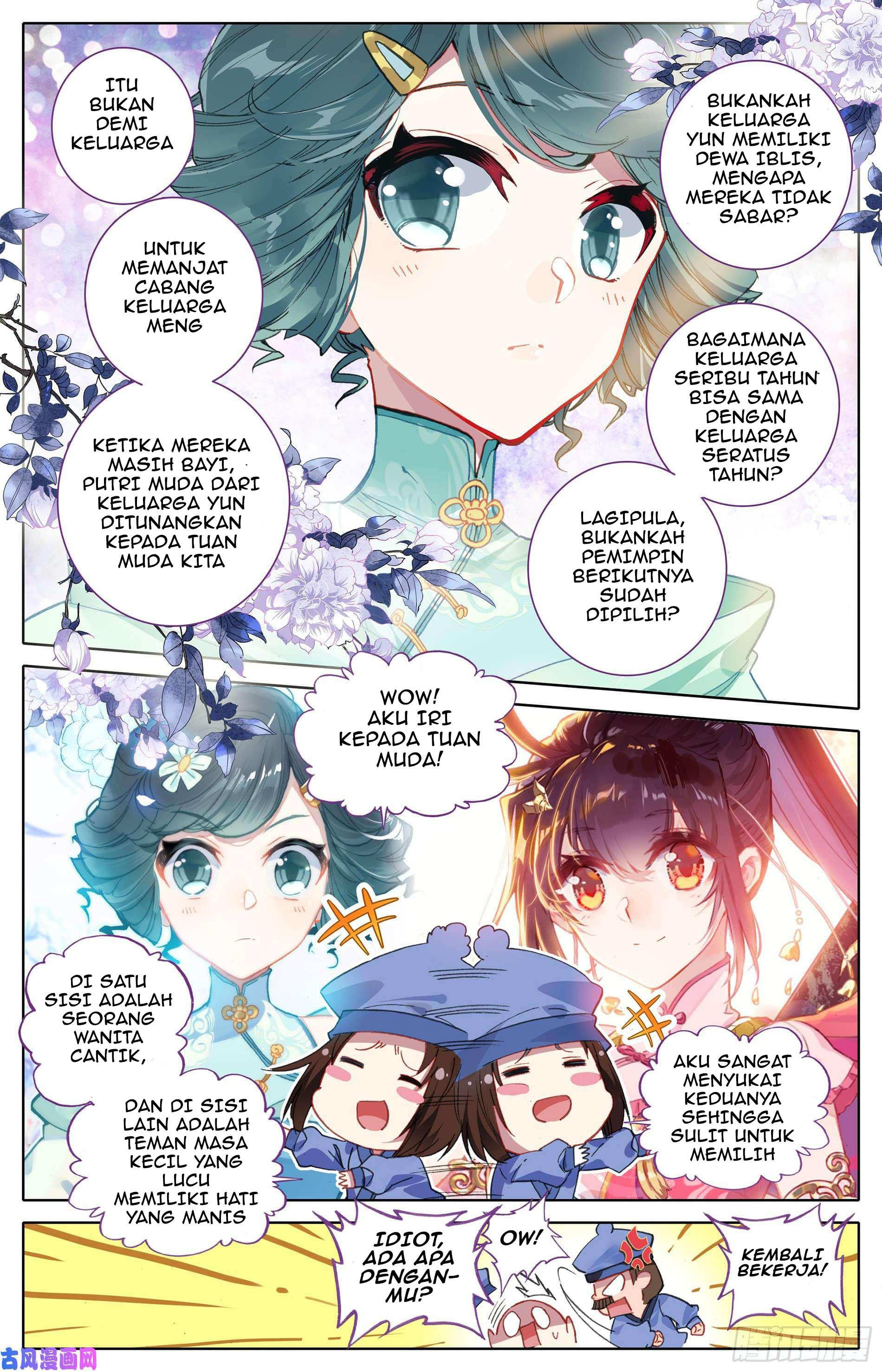 cang-yuantu - Chapter: 4