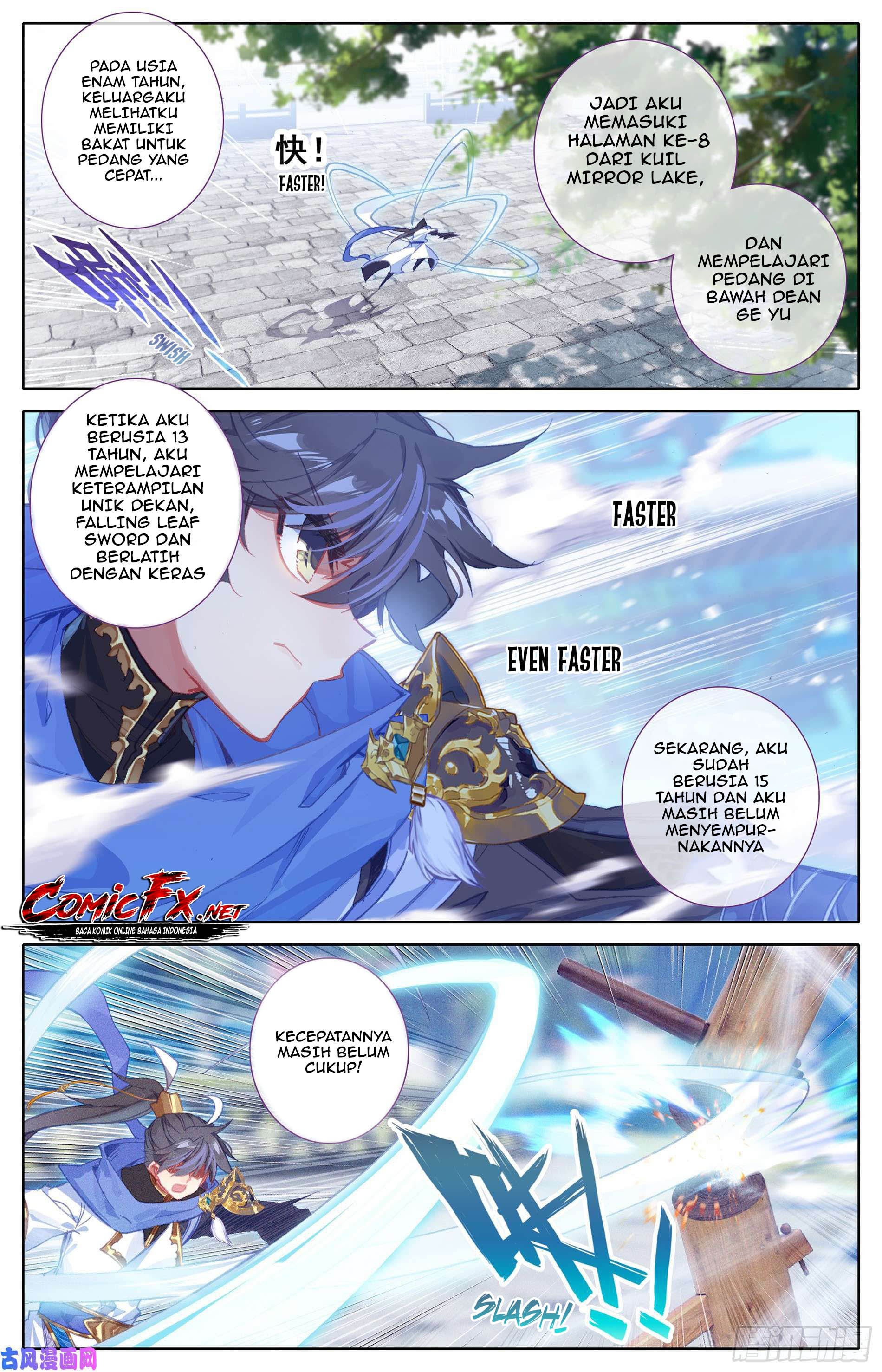 cang-yuantu - Chapter: 4