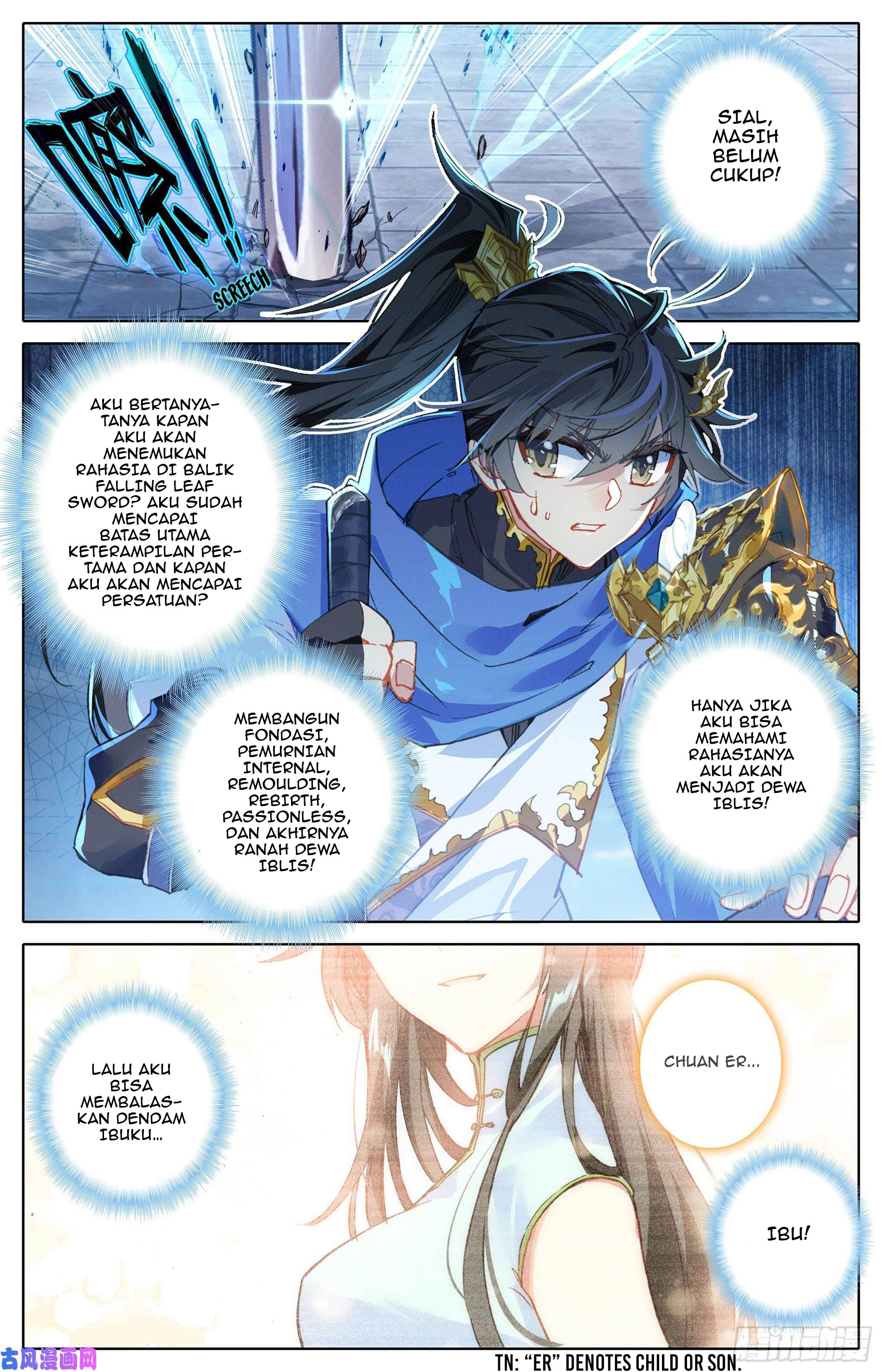 cang-yuantu - Chapter: 4