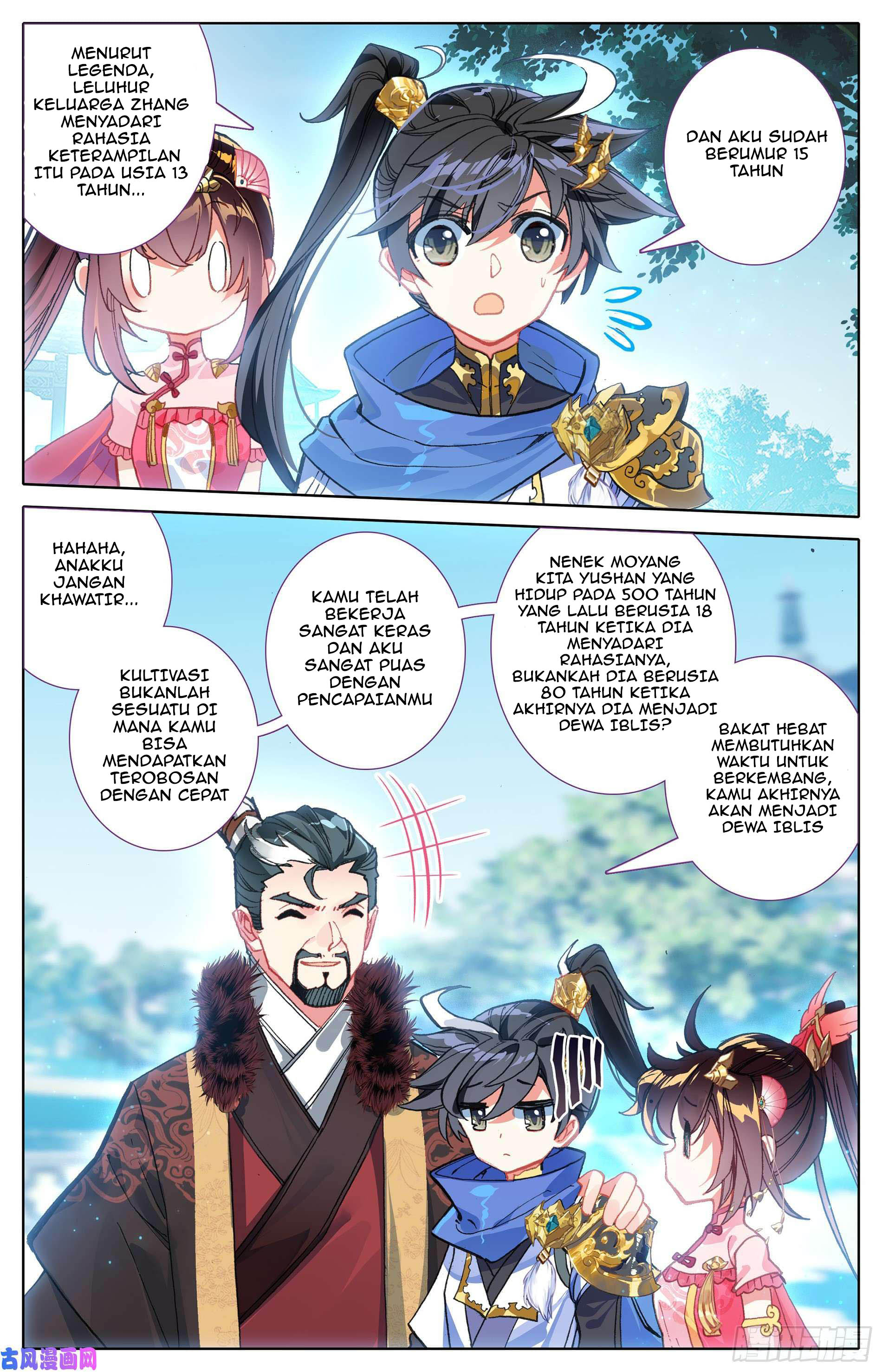cang-yuantu - Chapter: 4