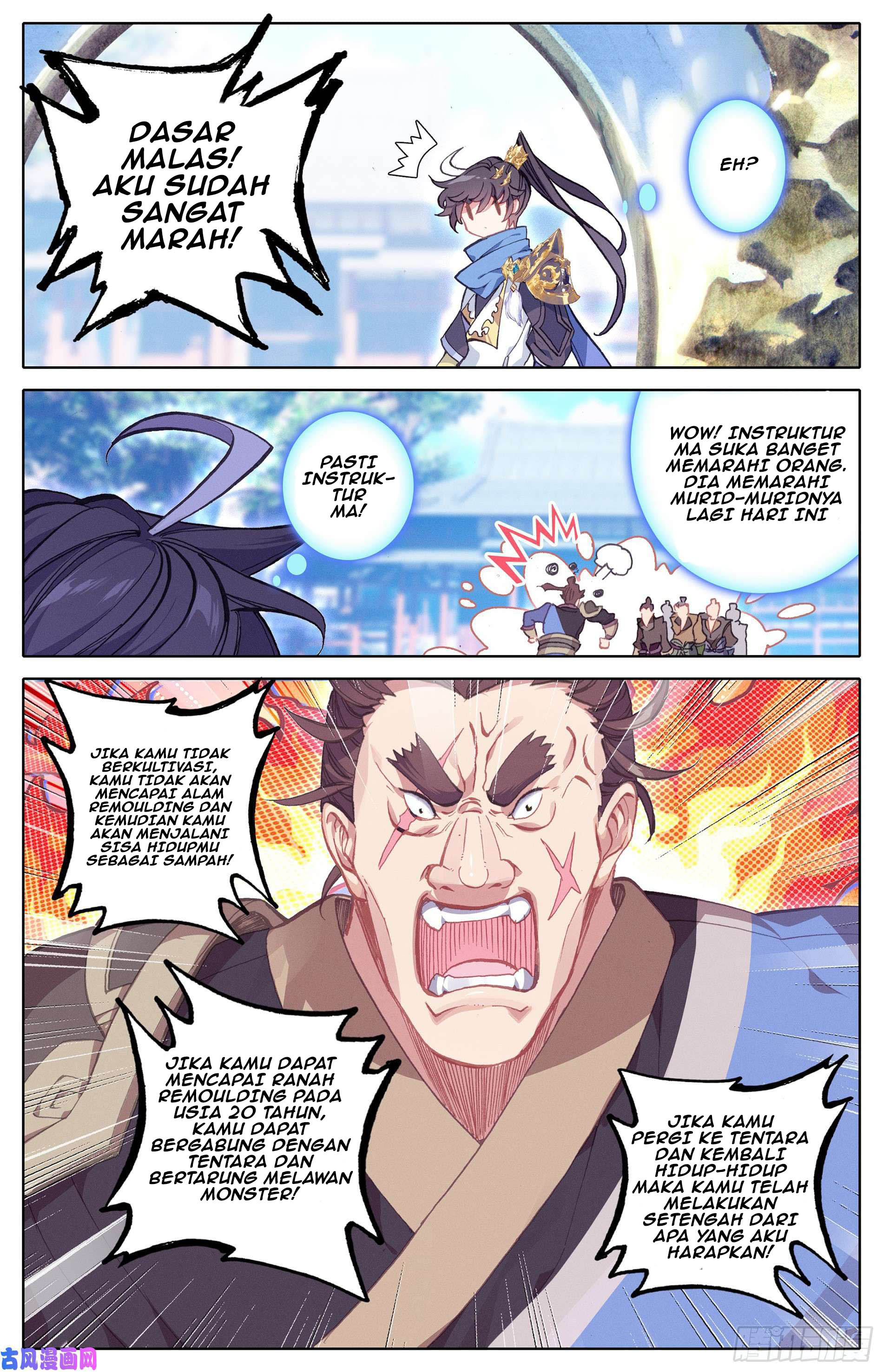 cang-yuantu - Chapter: 4