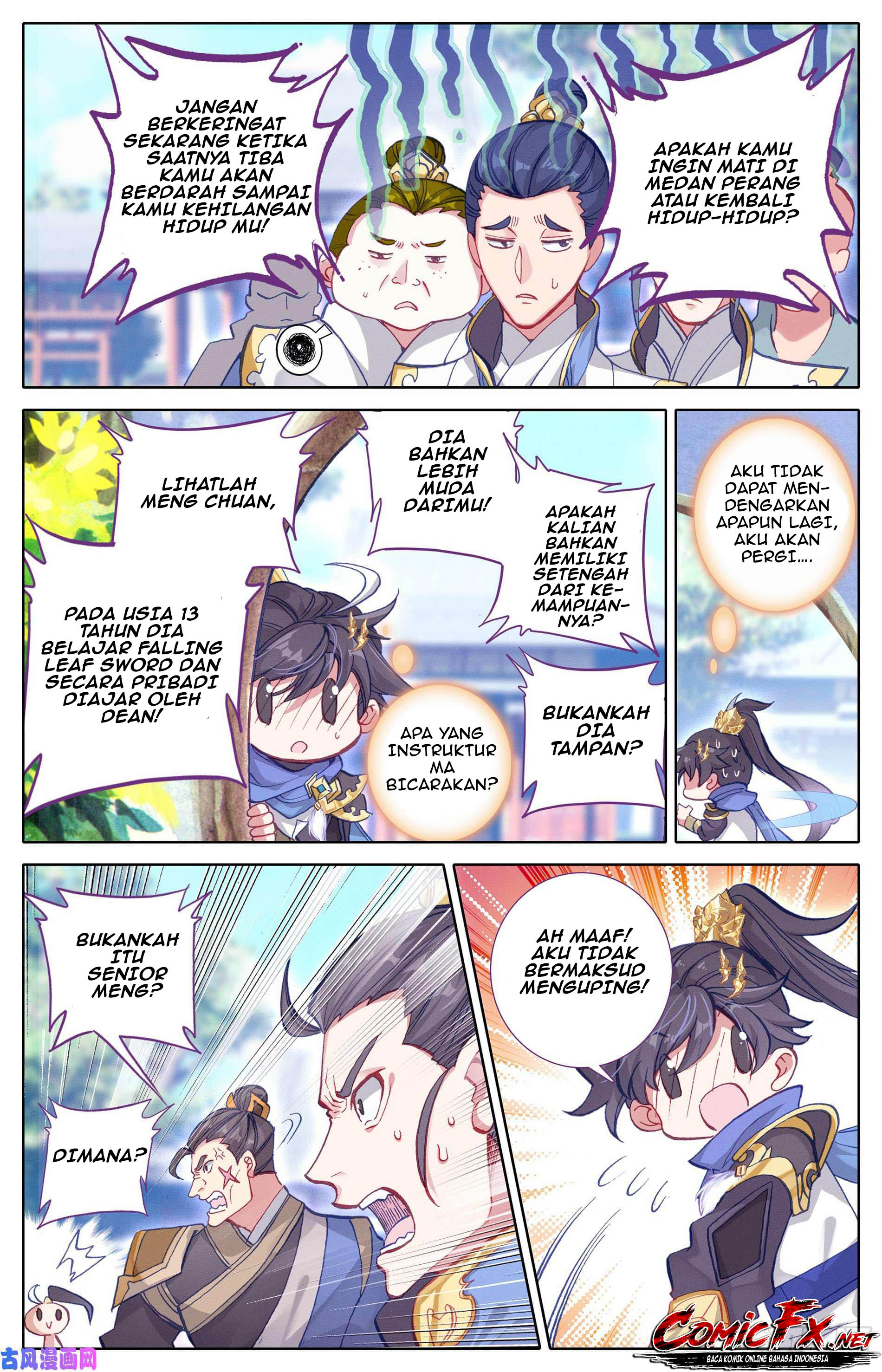 cang-yuantu - Chapter: 4