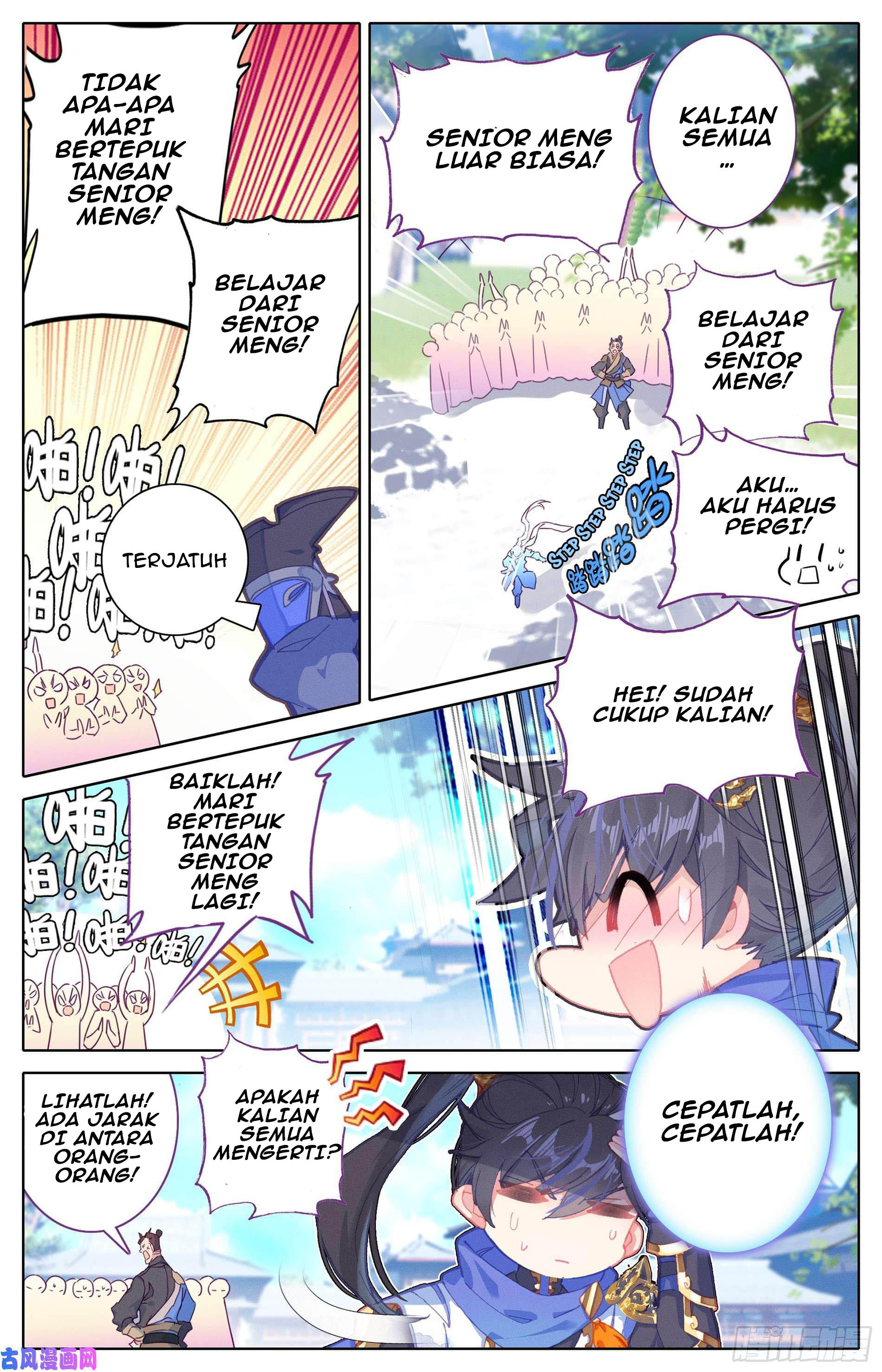 cang-yuantu - Chapter: 4