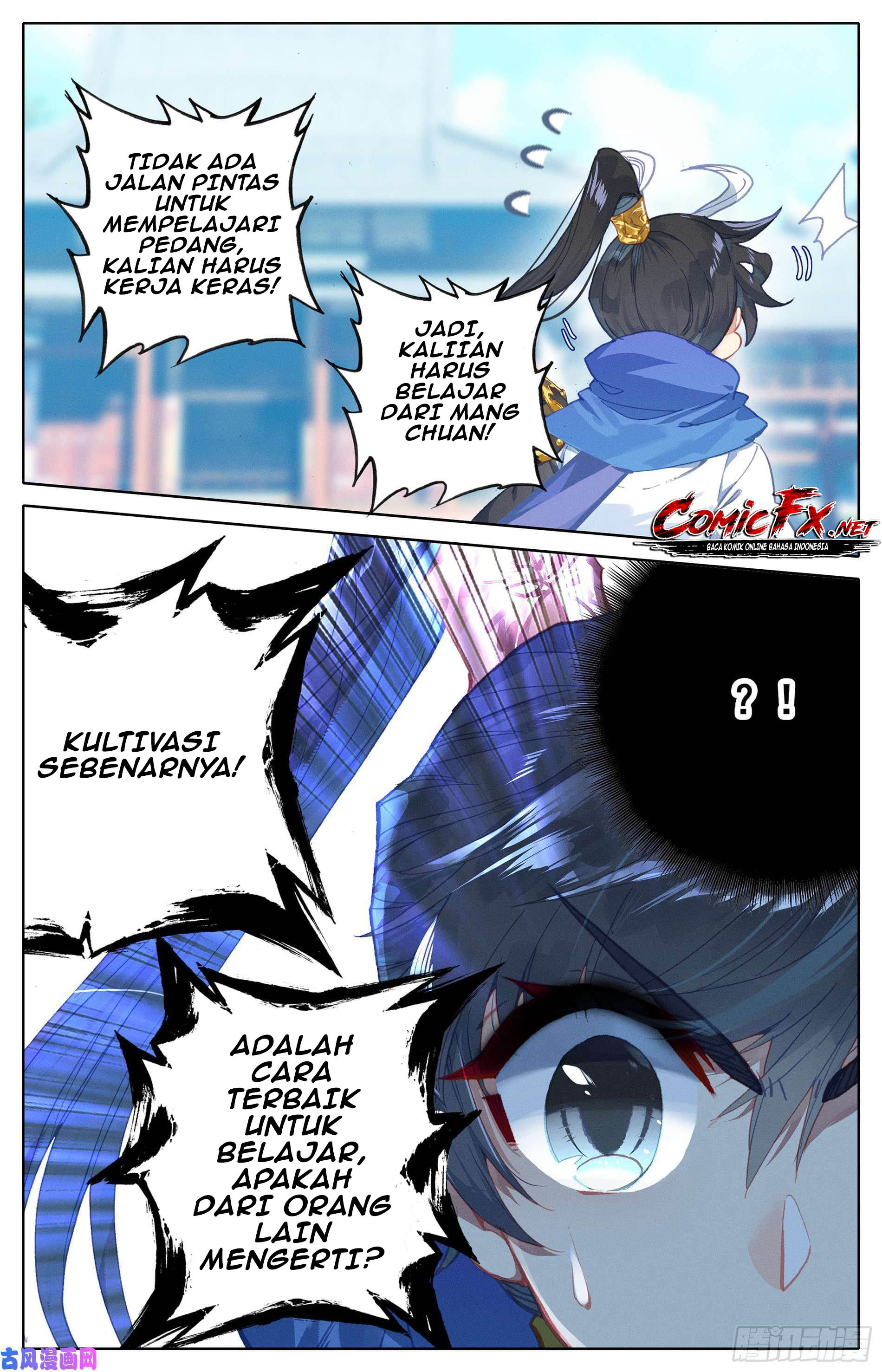 cang-yuantu - Chapter: 4