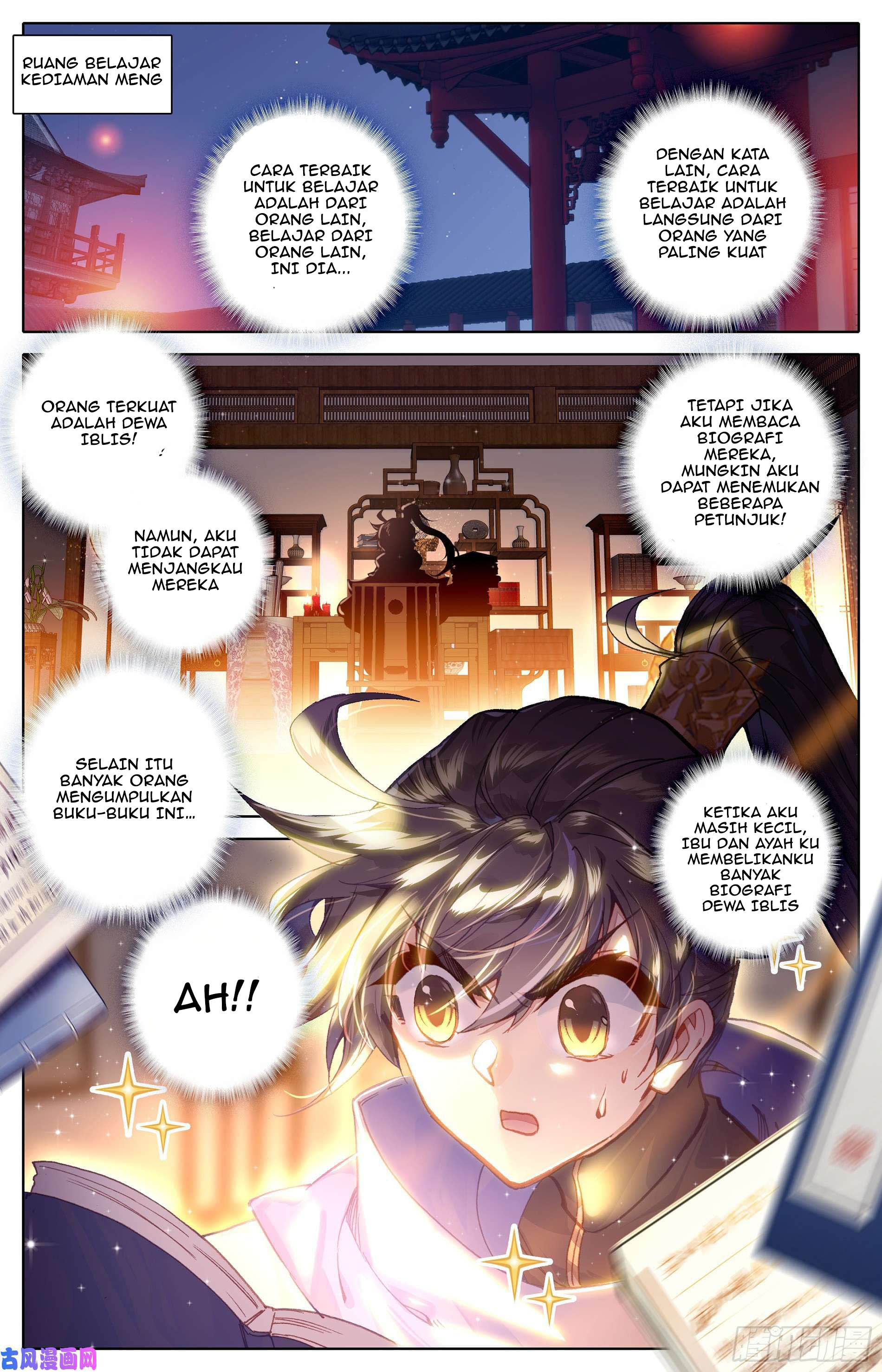 cang-yuantu - Chapter: 4