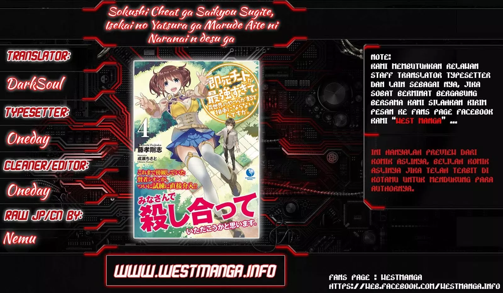 sokushi-cheat-ga-saikyou-sugite-isekai-no-yatsura-ga-marude-aite-ni-naranai-n-desu-ga - Chapter: 2