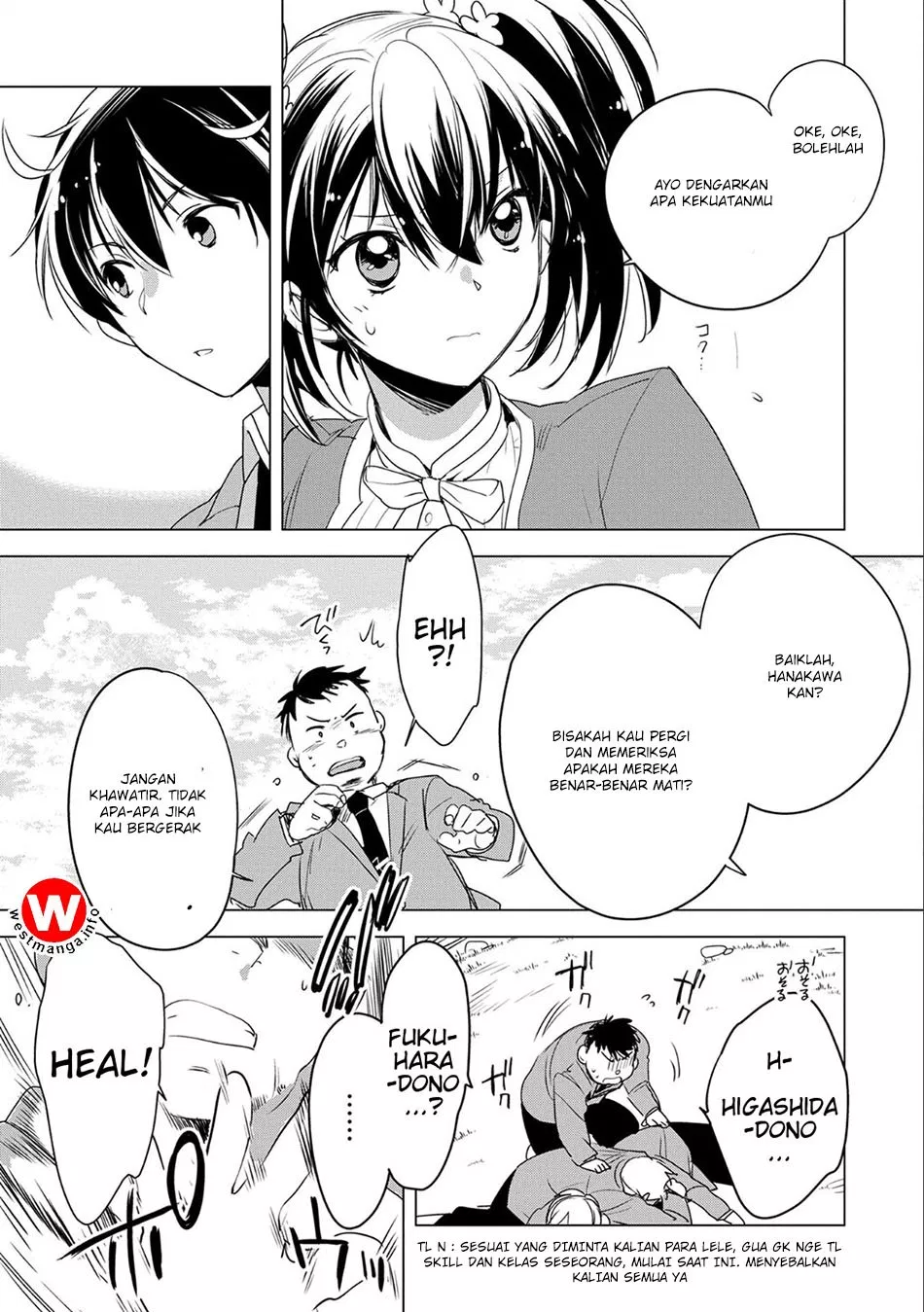 sokushi-cheat-ga-saikyou-sugite-isekai-no-yatsura-ga-marude-aite-ni-naranai-n-desu-ga - Chapter: 2