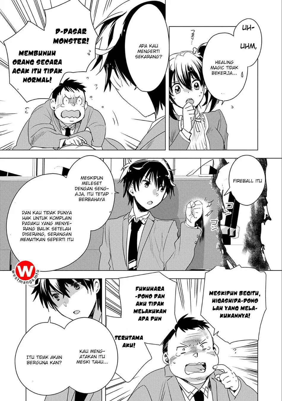 sokushi-cheat-ga-saikyou-sugite-isekai-no-yatsura-ga-marude-aite-ni-naranai-n-desu-ga - Chapter: 2
