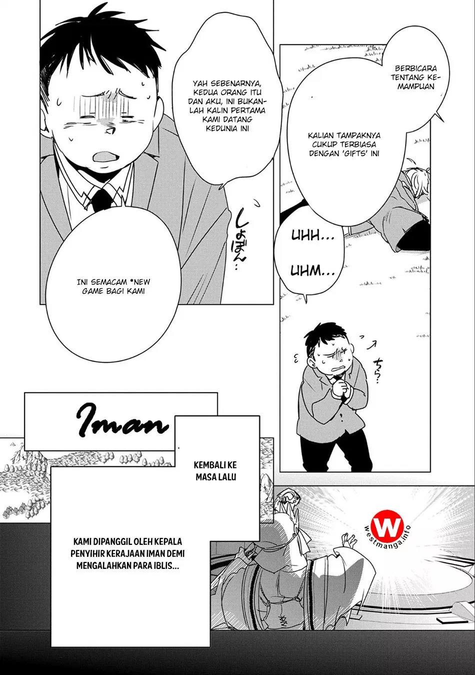 sokushi-cheat-ga-saikyou-sugite-isekai-no-yatsura-ga-marude-aite-ni-naranai-n-desu-ga - Chapter: 2