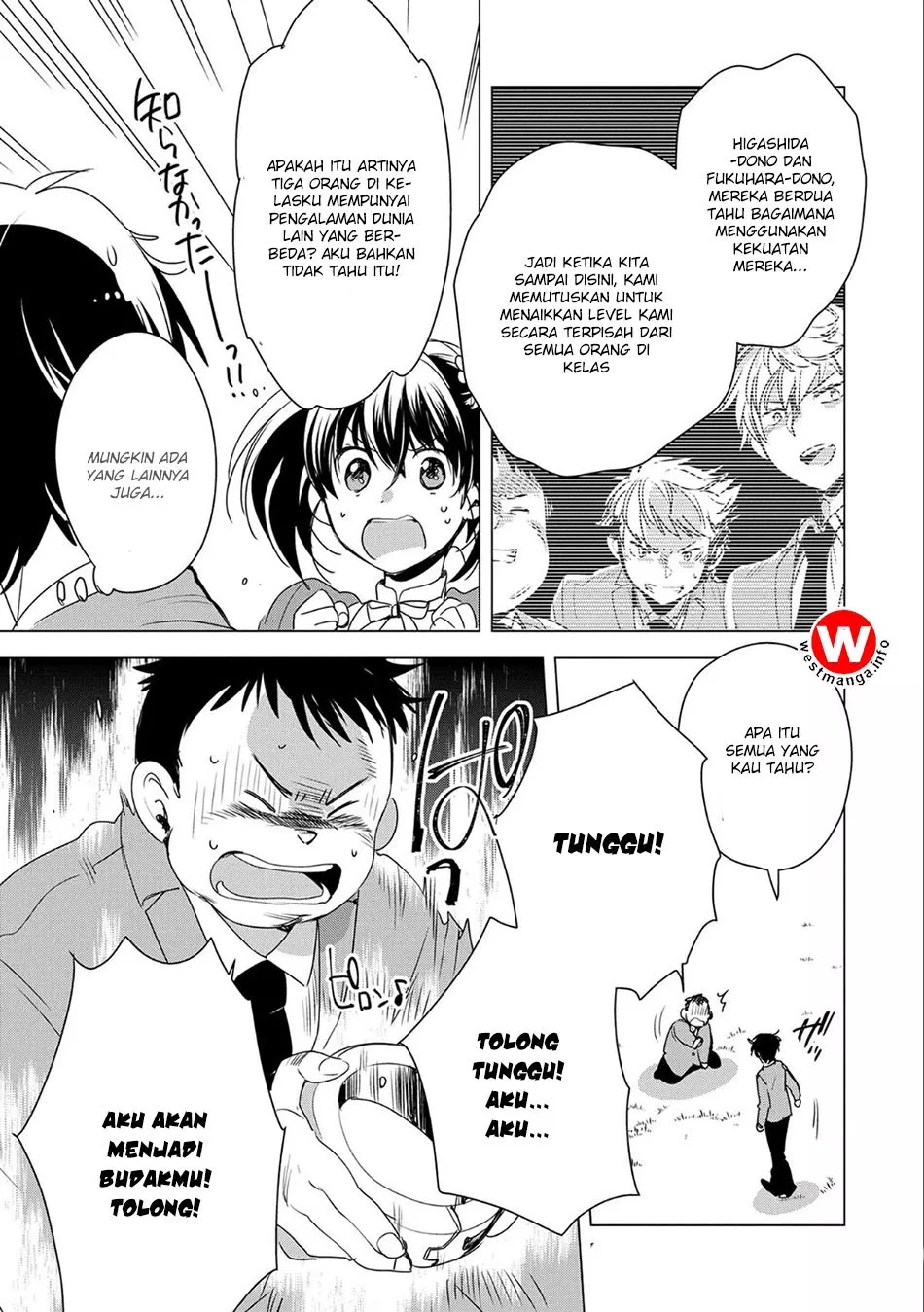 sokushi-cheat-ga-saikyou-sugite-isekai-no-yatsura-ga-marude-aite-ni-naranai-n-desu-ga - Chapter: 2