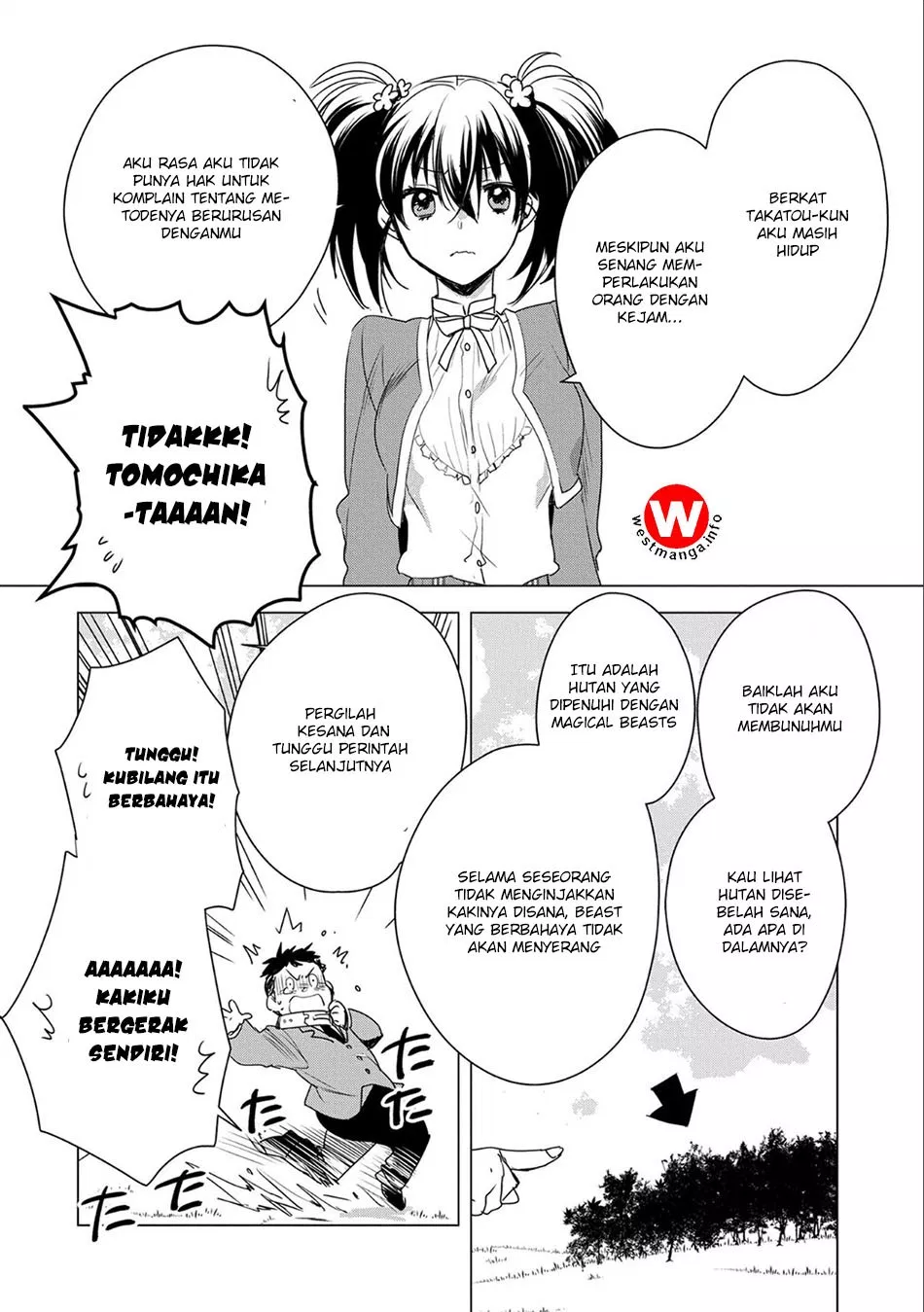 sokushi-cheat-ga-saikyou-sugite-isekai-no-yatsura-ga-marude-aite-ni-naranai-n-desu-ga - Chapter: 2